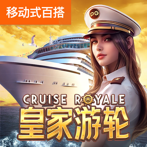 爱游戏ayx中国官网