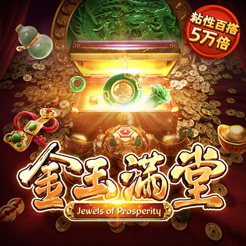 爱游戏app官方