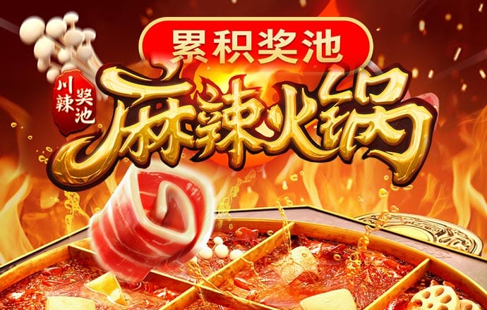 best365·官网最新活动
