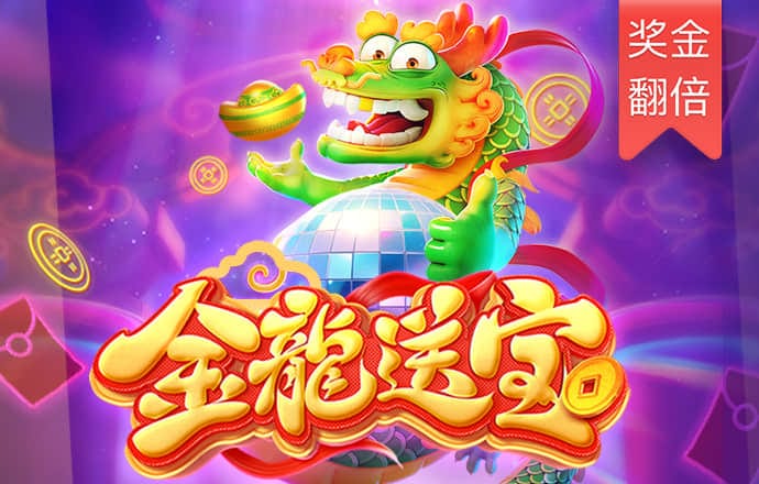 乐竞体育app官网