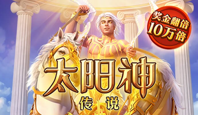 15vip太阳集团登录