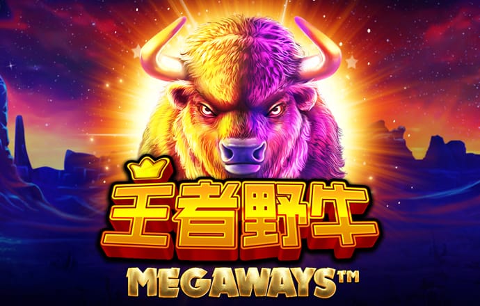 跑狗论坛新一代555436app