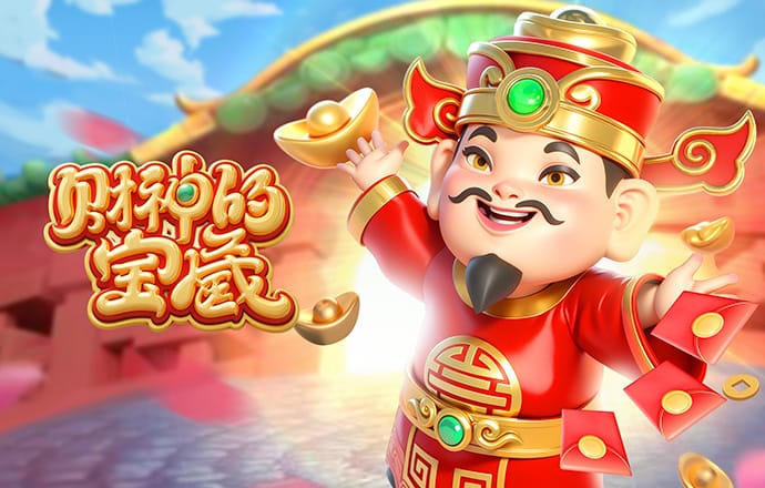 开云在线