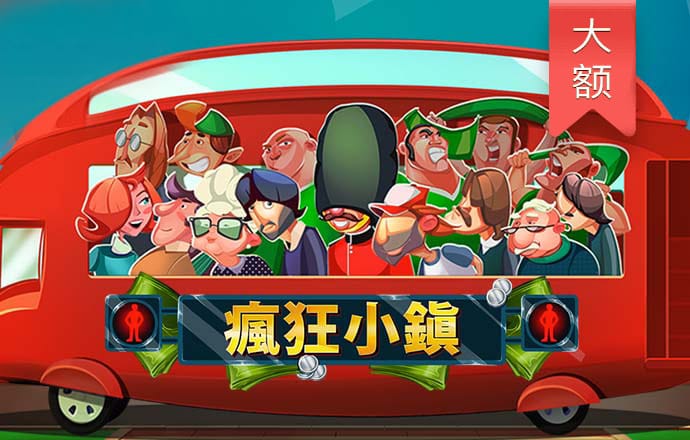 c7娱乐麻将胡了app下载