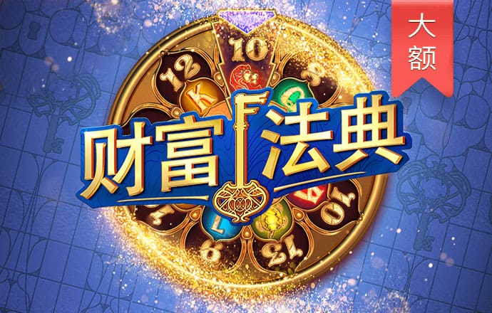 力量体育app平台