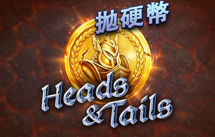 华体体育app·官方入口截图3