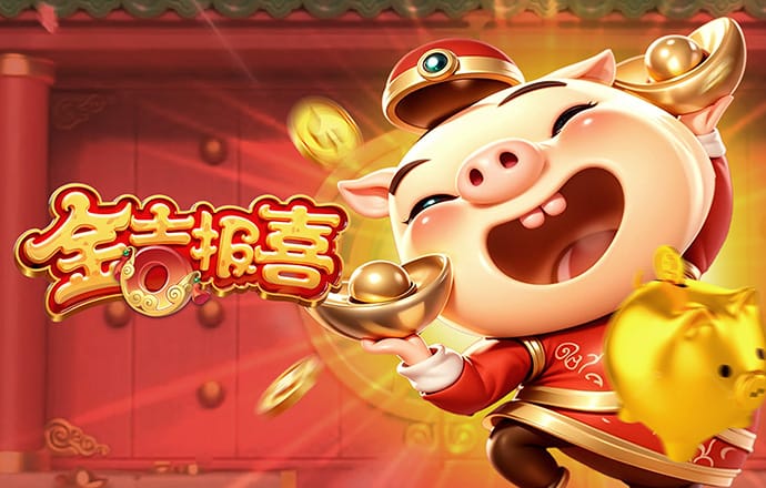 新普京手机娱乐官网713