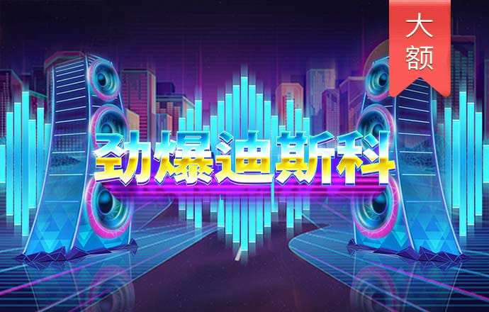 bw体育平台