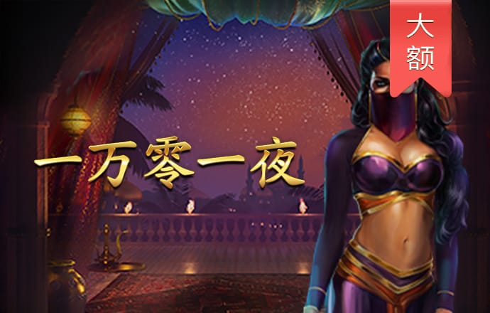 天博tb体育综合