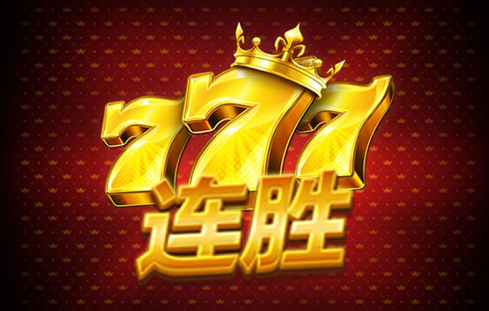 易博体育平台手机版下载
