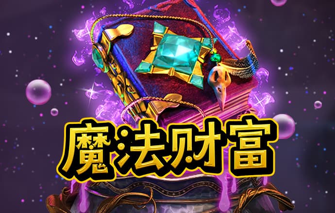 安博app是正规的嘛