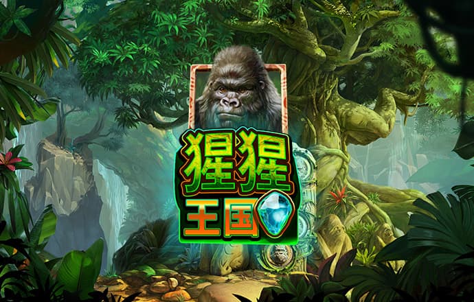 皇冠现金官网app下载安装