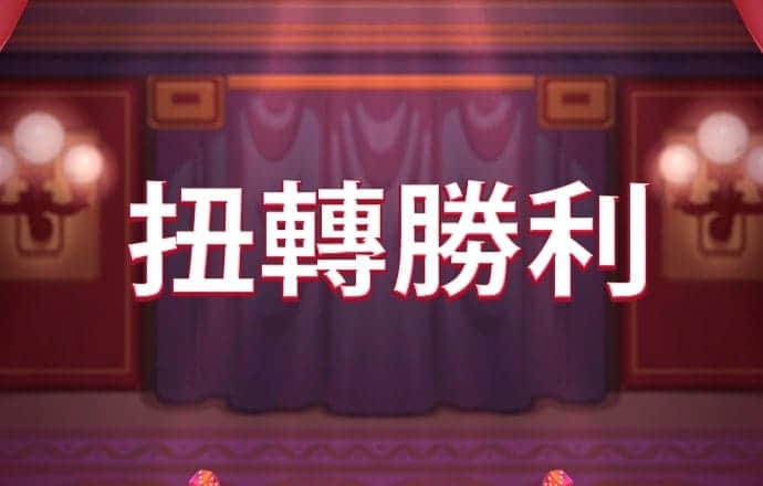 非凡体育app官网下载