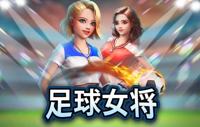 乐竞官网入口