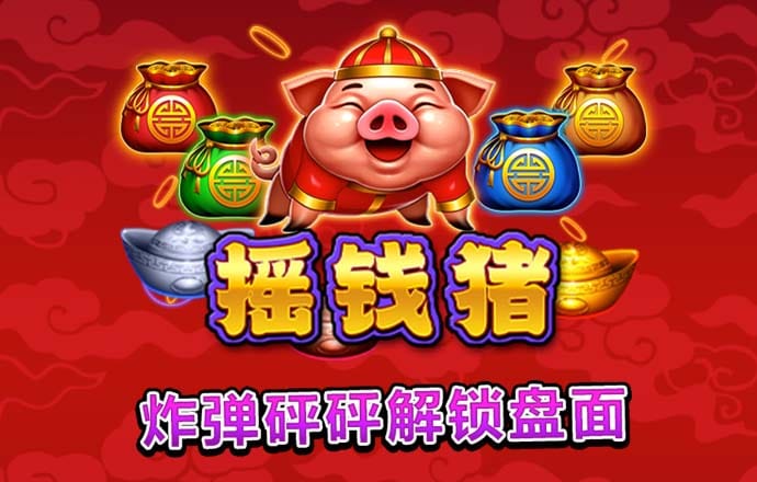 c7c7.cpp官方版苹果