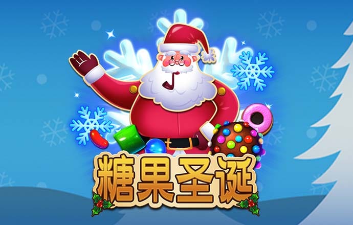 半岛登录入口官方网站